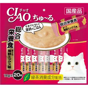 （まとめ）CIAO ちゅ～る 総合栄養食 まぐろ 海鮮ミックス味 14g×20本 (ペット用品・猫フード)【×16セット】