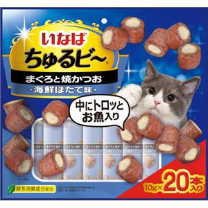 （まとめ）いなば ちゅるビ～ 20袋入り まぐろと焼かつお 海鮮ほたて味 (ペット用品・猫フード)【×12セット】