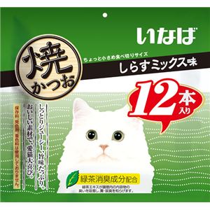 （まとめ）いなば 焼かつお しらすミックス味 12本 (ペット用品・猫フード)【×12セット】