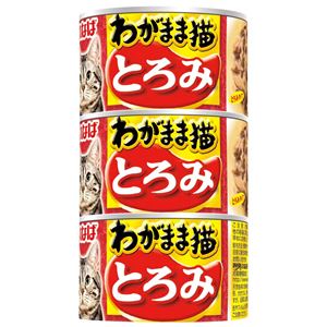（まとめ）いなば わがまま猫 とろみまぐろ 160g×3缶 (ペット用品・猫フード)【×18セット】