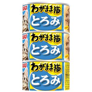 （まとめ）いなば わがまま猫 とろみまぐろ しらす入り 160g×3缶 (ペット用品・猫フード)【×18セット】