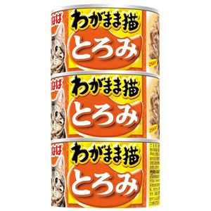 （まとめ）いなば わがまま猫 とろみまぐろ ささみ入り 160g×3缶 (ペット用品・猫フード)【×18セット】