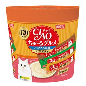 （まとめ）CIAO ちゅ～る グルメとりささみ海鮮バラエティ 14g×120本 (ペット用品・猫フード)【×4セット】