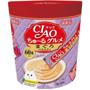 （まとめ）CIAO ちゅ～るグルメ まぐろバラエティ 14g×60本 (ペット用品・猫フード)【×8セット】