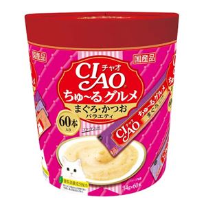 （まとめ）CIAO ちゅ～る グルメ まぐろ・かつおバラエティ 14g×60本 (ペット用品・猫フード)【×8セット】