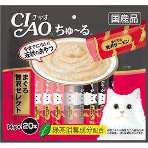 （まとめ）CIAO ちゅ～る まぐろ 贅沢セレクト 14g×20本 (ペット用品・猫フード)【×16セット】