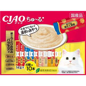 （まとめ）ちゅ～る 40本入り まぐろ・とりささみバラエティ (ペット用品・猫フード)【×8セット】