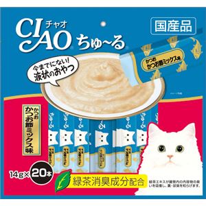 （まとめ）CIAO ちゅ～る かつお かつお節ミックス味 14g×20本 (ペット用品・猫フード)【×16セット】