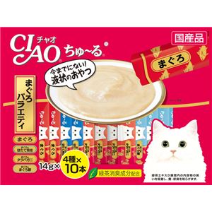 （まとめ）CIAO ちゅ～る まぐろバラエティ 14g×40本 (ペット用品・猫フード)【×8セット】