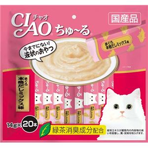 （まとめ）CIAO ちゅ～る まぐろ 本格だしミックス味 14g×20本 (ペット用品・猫フード)【×16セット】