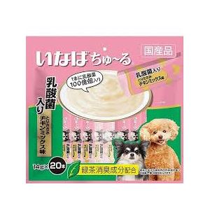 （まとめ）ちゅーる20本乳酸菌笹身チキンM14g20本 (ペット用品・犬フード)【×16セット】