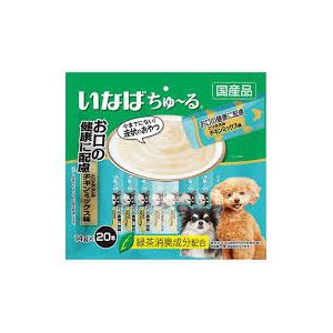 （まとめ）ちゅーる20本お口配慮笹身チキン14g20本 (ペット用品・犬フード)【×16セット】