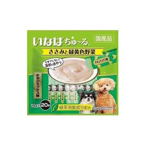 （まとめ）ささみ野菜ちゅーる20本チキンM14g20本 (ペット用品・犬フード)【×16セット】