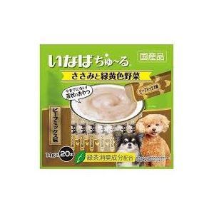 （まとめ）ささみ野菜ちゅーる20本ビーフM14g20本 (ペット用品・犬フード)【×16セット】