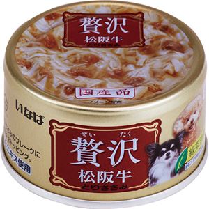 （まとめ）いなば 贅沢 松阪牛 とりささみ 80g (ペット用品・犬フード)【×48セット】