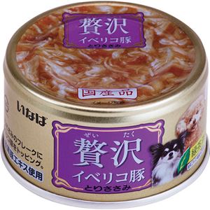 （まとめ）いなば 贅沢 イベリコ豚 とりささみ 80g (ペット用品・犬フード)【×48セット】