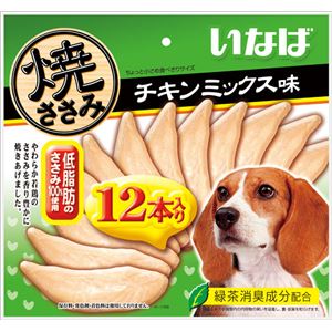 （まとめ）いなば 焼ささみ チキンミックス味12本入り (ペット用品・犬フード)【×12セット】