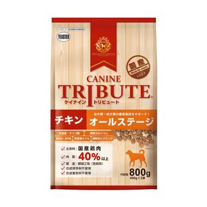 （まとめ）ケイナイン・トリビュート チキン オールステージ 800g（400g×2袋) (ペット用品・犬フード)【×10セット】