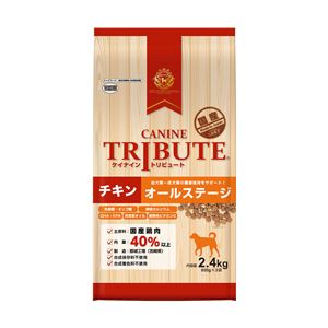 （まとめ）ケイナイン・トリビュート チキン オールステージ 2.4Kg（800g×3袋) (ペット用品・犬フード)【×4セット】