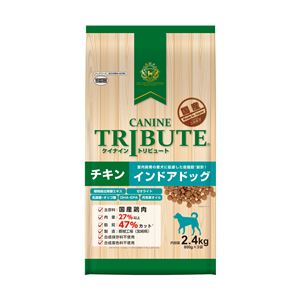 （まとめ）ケイナイン・トリビュート チキン インドアドッグ 2.4Kg（800g×3袋) (ペット用品・犬フード)【×4セット】