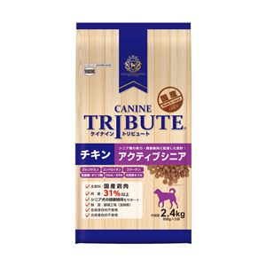 （まとめ）ケイナイン・トリビュート チキン アクティブシニア 2.4Kg（800g×3袋) (ペット用品・犬フード)【×4セット】