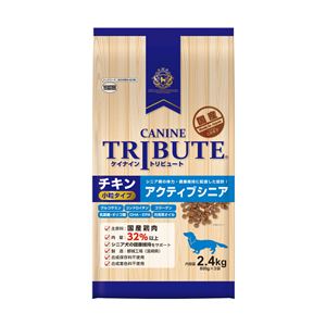 （まとめ）ケイナイン・トリビュート チキン 小粒タイプ アクティブシニア 2.4Kg（800g×3袋) (ペット用品・犬フード)【×4セット】