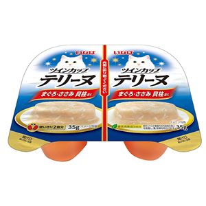 （まとめ）ツインカップテリーヌ まぐろ・ささみ 貝柱添え 35g×2個 (ペット用品・猫フード)【×48セット】