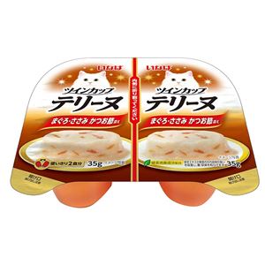 （まとめ）ツインカップテリーヌ まぐろ・ささみ かつお節添え 35g×2個 (ペット用品・猫フード)【×48セット】