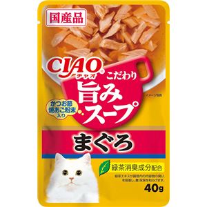 （まとめ）CIAO 旨みスープパウチ まぐろ 40g (ペット用品・猫フード)【×96セット】