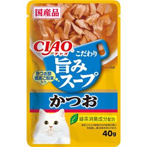 （まとめ）CIAO 旨みスープパウチ かつお 40g (ペット用品・猫フード)【×96セット】