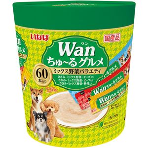 （まとめ）いなば Wanちゅ～るグルメ ミックス野菜バラエティ 14g×60本 (ペット用品・犬フード)【×8セット】