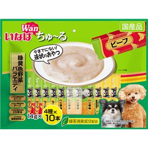 （まとめ）いなば ちゅ～る 緑黄色野菜バラエティ 14g×40本 (ペット用品・犬フード)【×8セット】