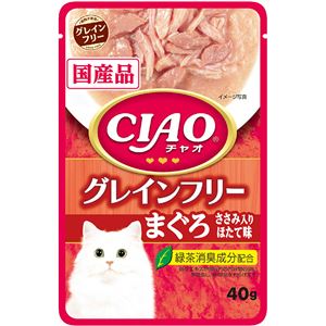 （まとめ）CIAOパウチ グレインフリー まぐろ ささみ入りほたて味 40g (ペット用品・猫フード)【×96セット】
