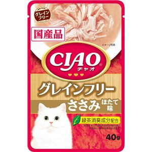 （まとめ）CIAOパウチ グレインフリー とりささみ ほたて味 40g (ペット用品・猫フード)【×96セット】