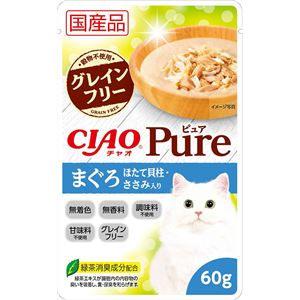 （まとめ）CIAO Pureパウチ まぐろ ほたて貝柱・ささみ入り 60g (ペット用品・猫フード)【×96セット】