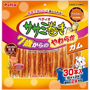 （まとめ）ササミ巻き 7歳からのやわらかガム 30本入(ペット用品)【×5セット】