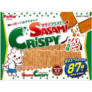 （まとめ）ササミクリスピー 87枚入(29枚×3袋)(ペット用品)【×5セット】