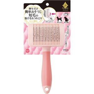 （まとめ）プレシャンテ おそうじ機能付 ハードスリッカーブラシ S(ペット用品)【×6セット】