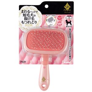 （まとめ）プレシャンテ 短毛犬用回転スリッカーブラシＷ(ペット用品)【×6セット】