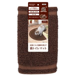 （まとめ）necoco 猫トイレマット ブラウン(ペット用品)【×5セット】