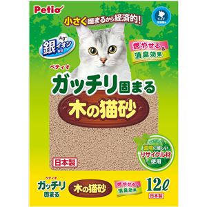 （まとめ）ガッチリ固まる木の猫砂 12L(ペット用品)【×5セット】