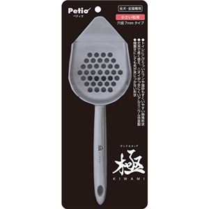 （まとめ）サンドスコップ 極 小さい粒用(ペット用品)【×6セット】