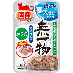 （まとめ）無一物パウチ 寒天ゼリータイプ かつお 50g (ペット用品・猫フード)【×24セット】