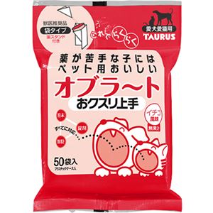 （まとめ）おクスリ上手 50袋入(ペット用品)【×10セット】