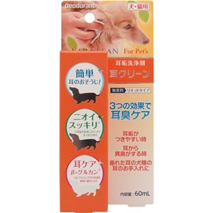 （まとめ）耳クリーン 60ml(ペット用品)【×5セット】