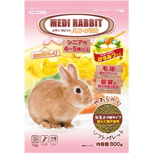 （まとめ）メディラビットシニア ハニープラス 800g(ペット用品)【×12セット】