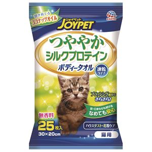 （まとめ）JOYPET つややかシルクプロテイン ボディータオル 猫用 25枚 （ペット用品）【×40セット】