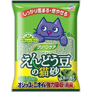 （まとめ）クリーンケア えんどう豆の猫砂 緑茶の香り （ペット用品）【×5セット】