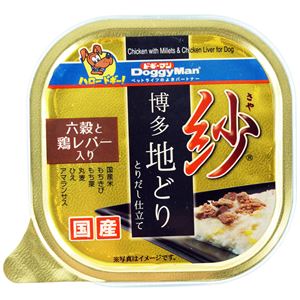 （まとめ）紗 博多地どり 六穀と鶏レバー入 100g （ペット用品・犬フード）【×48セット】