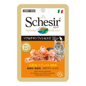 （まとめ）シシア キャットフード パウチ ツナ＆チキンフィレ＆エビ 50g （ペット用品・猫フード）【×30セット】